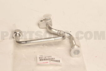 Toyota 8871536081 PIPE, COOLER REFRIGERANT DISCHARGE, A