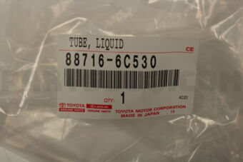 Toyota 887166C530 PIPE, COOLER REFRIGERANT LIQUID, A