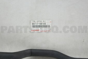 Toyota 887176B100 PIPE, COOLER REFRIGERANT SUCTION, B