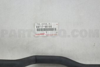 Toyota 887176B100 PIPE, COOLER REFRIGERANT SUCTION, B