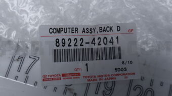 Toyota 8922242041 COMPUTER, MULTIPLEX