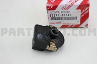 Toyota 8924130041 ACTUATOR, ABSORBER CONTROL