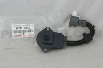 Toyota 8924160010 ACTUATOR, ABSORBER CONTROL
