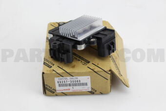 Toyota 8925730060 COMPUTER, COOLING FAN