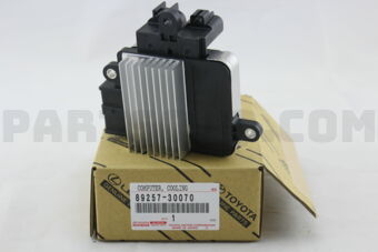 Toyota 8925730070 COMPUTER, COOLING FAN