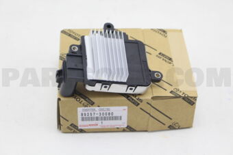 Toyota 8925730080 COMPUTER, COOLING FAN