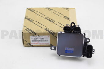 Toyota 8925730080 COMPUTER, COOLING FAN