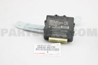 Toyota 8943060130 COMPUTER ASSY OUTER