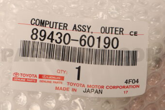 Toyota 8943060190 COMPUTER ASSY, OUTER