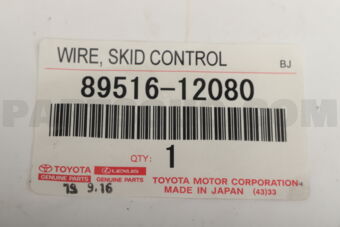 Toyota 8951612080 WIRE, SKID CONTROL SENSOR