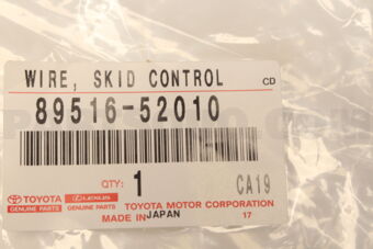 Toyota 8951652010 WIRE, SKID CONTROL SENSOR