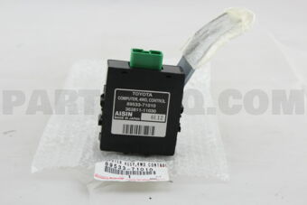 Toyota 8953371010 COMPUTER, 4 WHEEL DRIVE CONTROL