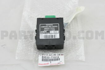 Toyota 8953371010 COMPUTER, 4 WHEEL DRIVE CONTROL