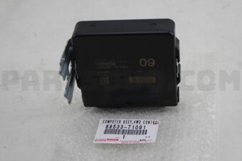 Toyota 8953371091 COMPUTER 4 WHEEL