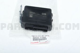 Toyota 8953371092 COMPUTER 4 WHEEL