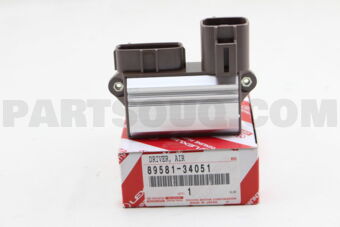 Toyota 8958134051 DRIVER, AIR INJECTION CONTROL