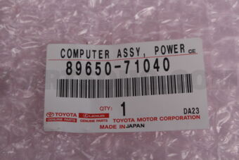 Toyota 8965071040 COMPUTER ASSY, POWER