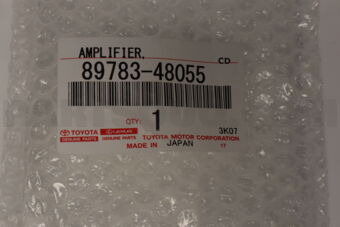 Toyota 8978348055 AMPLIFIER