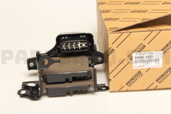 Toyota 8984060011 DRIVER, TURBO MOTOR