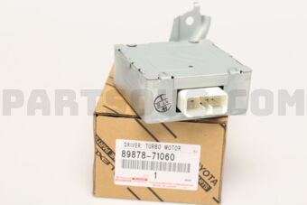 Toyota 8987871060 DRIVER, TURBO MOTOR