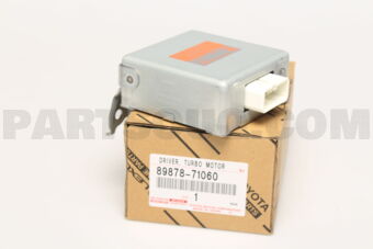 Toyota 8987871060 DRIVER, TURBO MOTOR