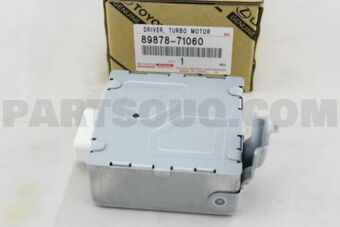 Toyota 8987871060 DRIVER, TURBO MOTOR