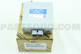 Toyota 8987871080 DRIVER, TURBO MOTOR
