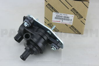 Toyota G904048080 PUMP ASSY, WATER W/MOTOR