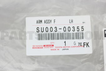 Toyota SU00300355 ARM ASSY, FRONT SUSPENSION LOWER, LH