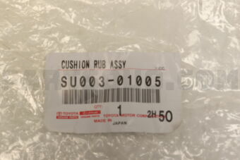 Toyota SU00301005 INSULATOR, ENGINE MOUNTING, REAR NO.1