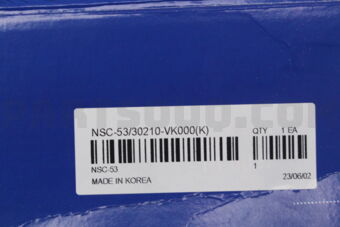 Valeo NSC53 CLUTCH COVER