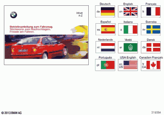 318ti CG51 23.11.1994