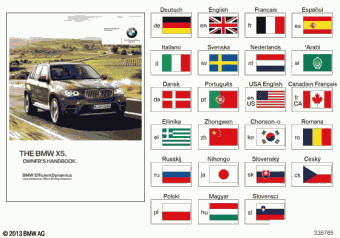 X6 35iX FG43 03.2008
