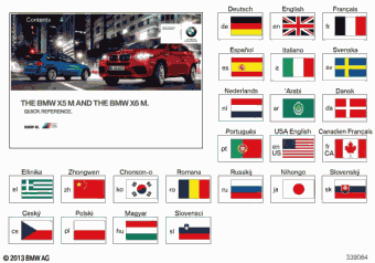 X6 M GZ02 15.11.2010