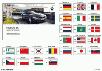 Z4 20i LL32 08.2013