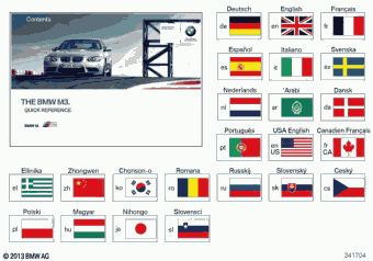 M3 WD91 11.02.2009