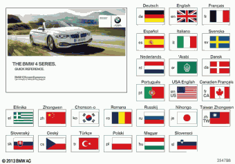 428i 3V73 10.2014