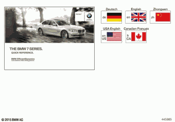750Li YE81 06.03.2015