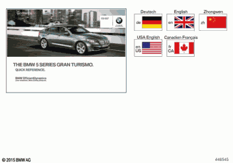 535i 5M21 03.2015