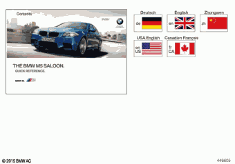 M5 FV92 01.2016
