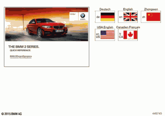 M240i 2G11 18.02.2017