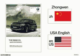 X5 35iX KR01 06.2018