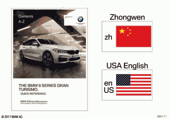 630i JV21 03.2019