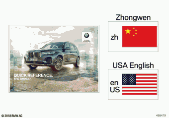 X7 40iX CW21 04.2022