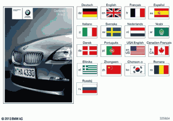 Z4 3.0si BU51 01.2007