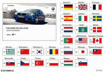 M5 FV93 10.2013
