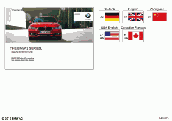 320i 8A11 08.2015