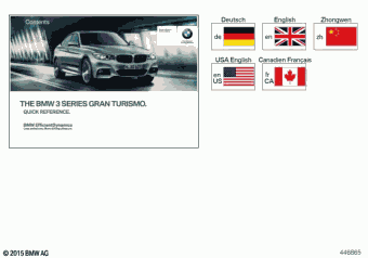 320i 8X32 20.06.2016