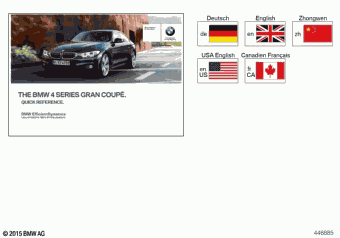428i 4A53 04.2015