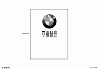 CE 02 (0C71, 0C73) 0C71 12.2023